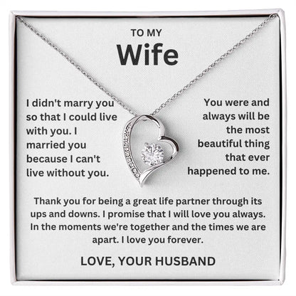 To My Beautiful Wife - Forever Love Gift Set
