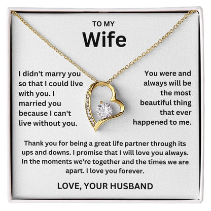 To My Beautiful Wife - Forever Love Gift Set